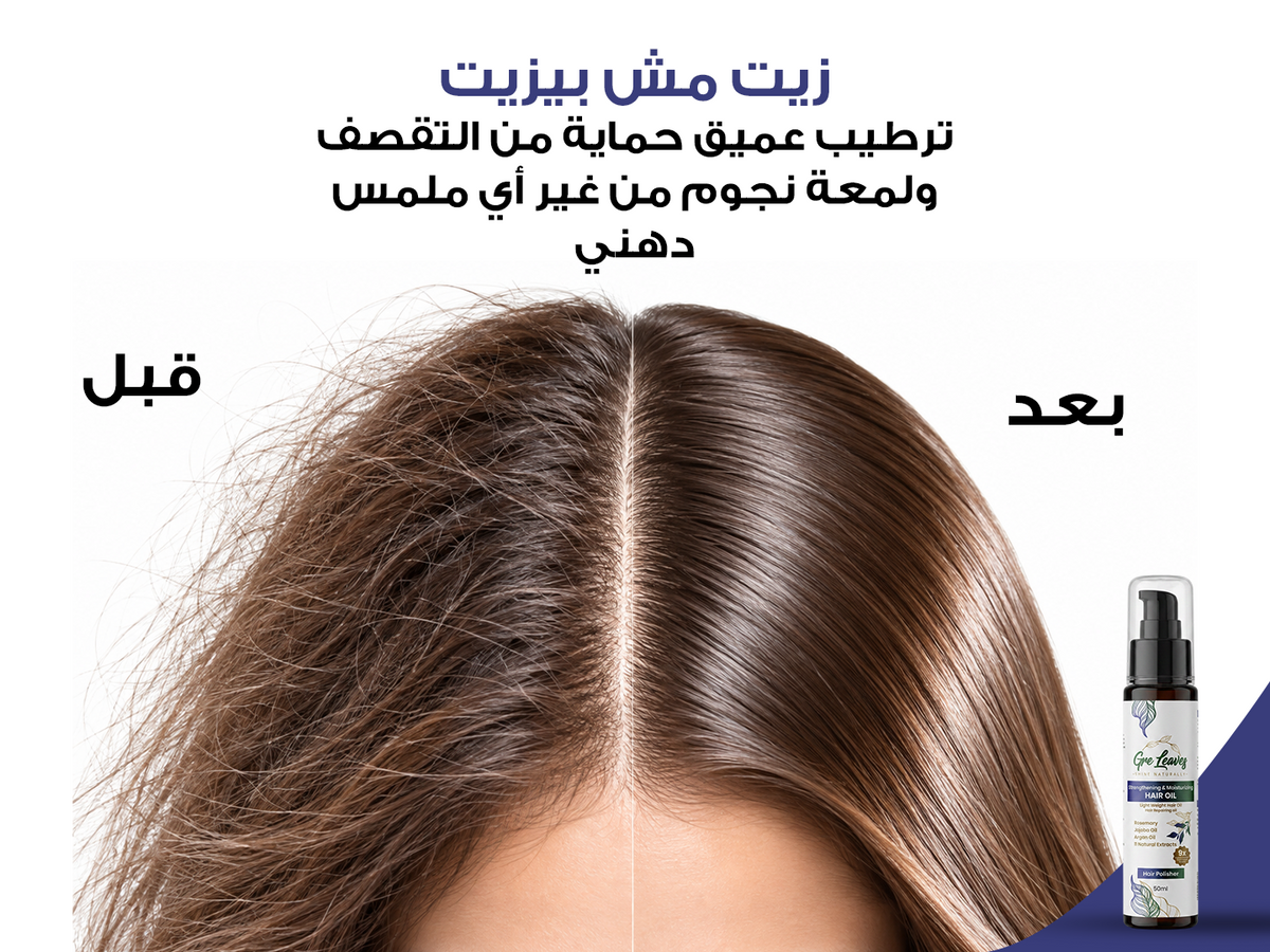 slider image slider_item_DU4gnH
