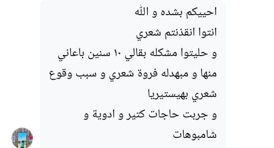 slider image slider_item_zqewRH