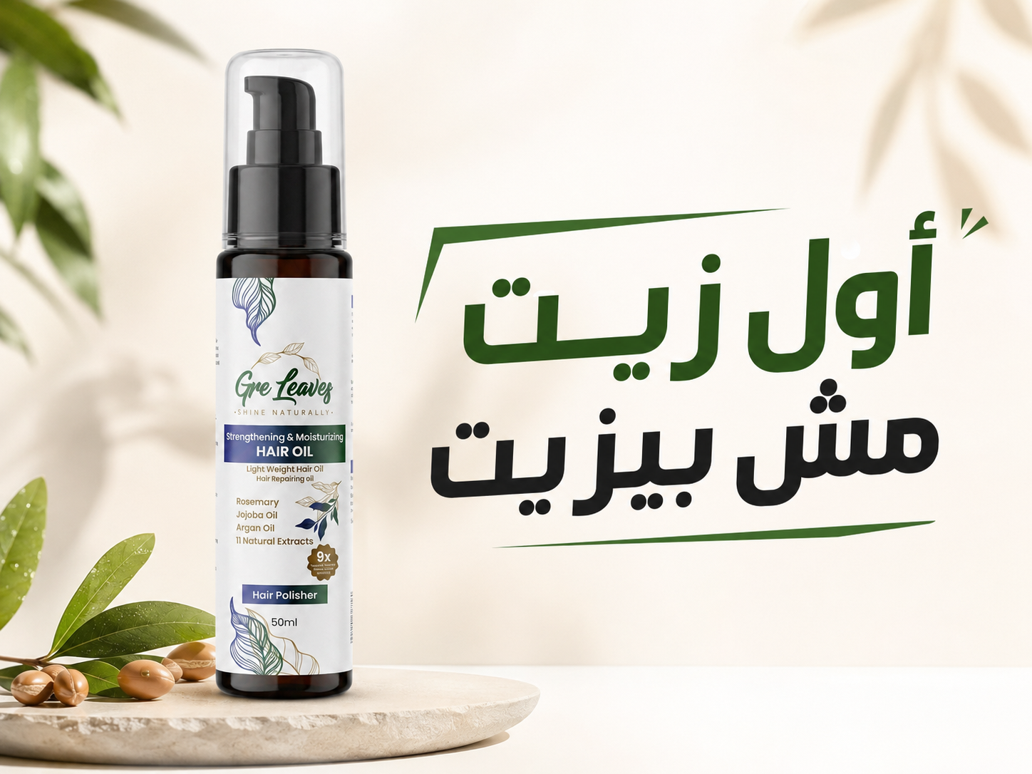 slider image slider_item_TiiWEB