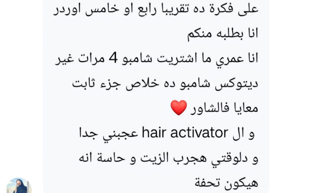 slider image slider_item_PppmRr