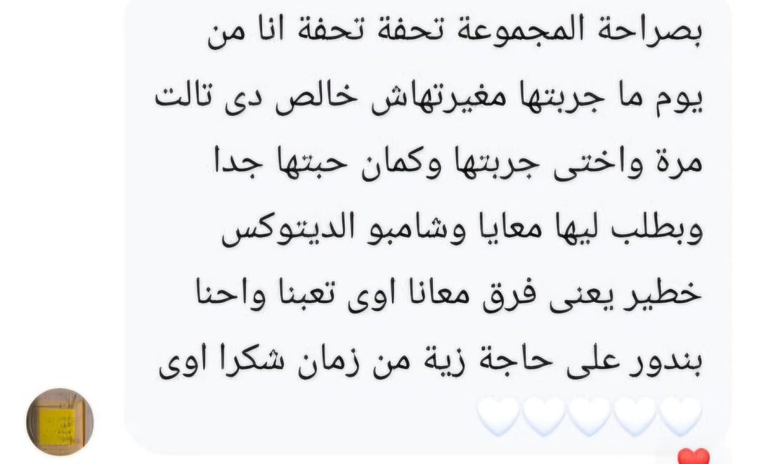 slider image slider_item_nYR9Ah