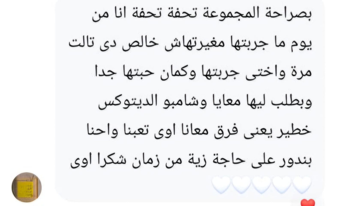 slider image slider_item_nYR9Ah