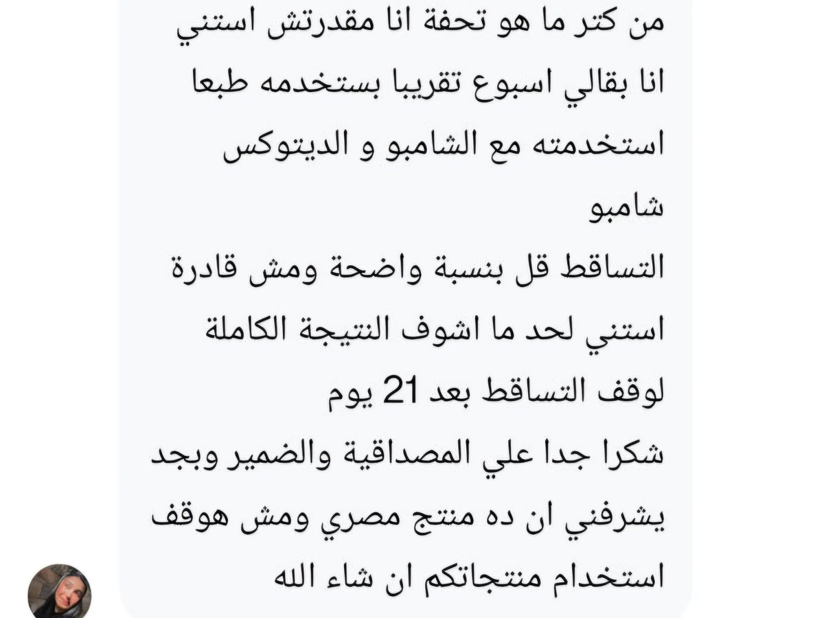 slider image slider_item_tKctPQ